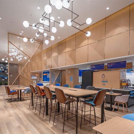 Holiday Inn Express Ningbo City Center By Ihg Exterior photo