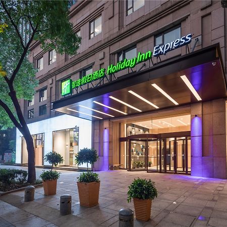Holiday Inn Express Ningbo City Center By Ihg Exterior photo