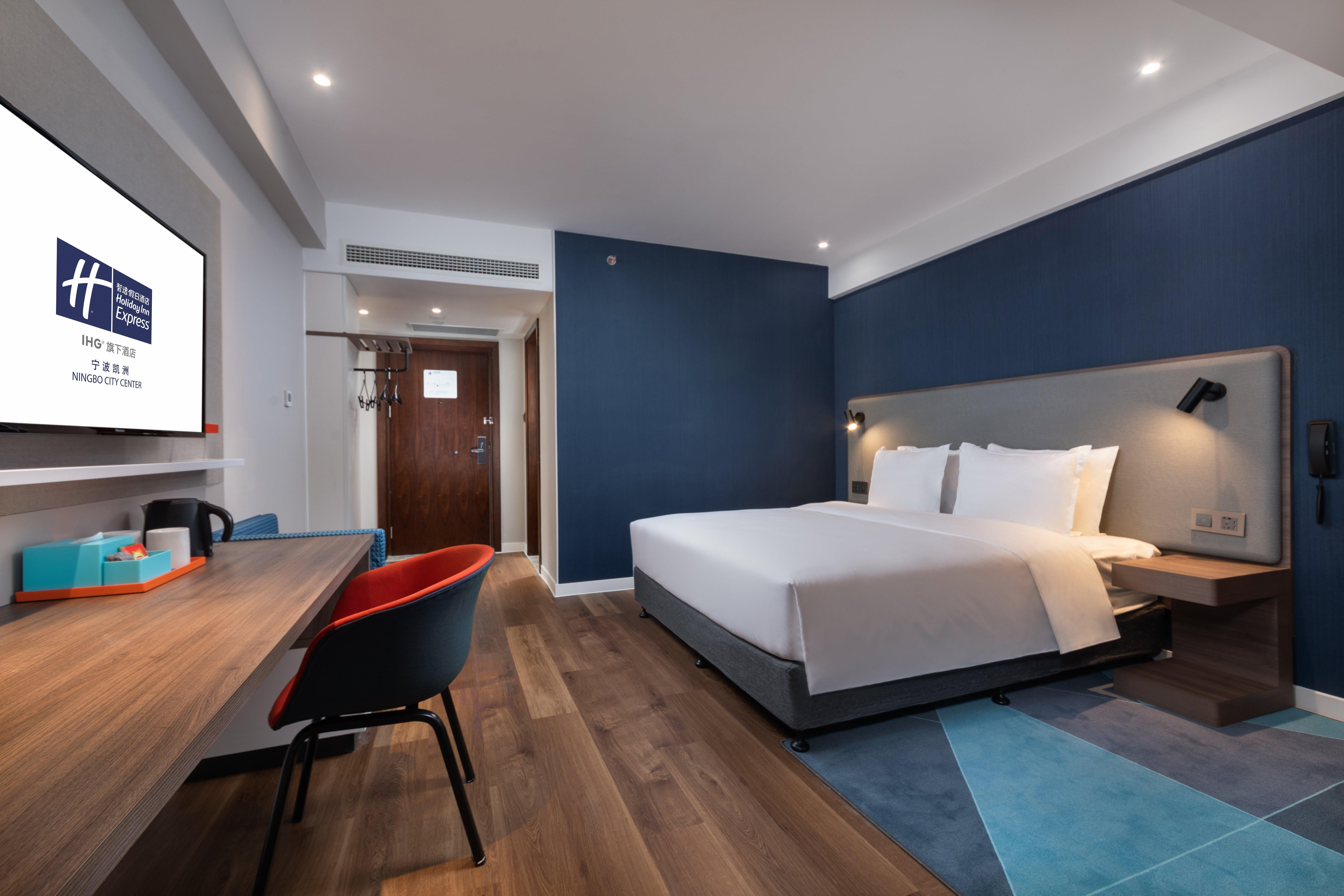 Holiday Inn Express Ningbo City Center By Ihg Exterior photo