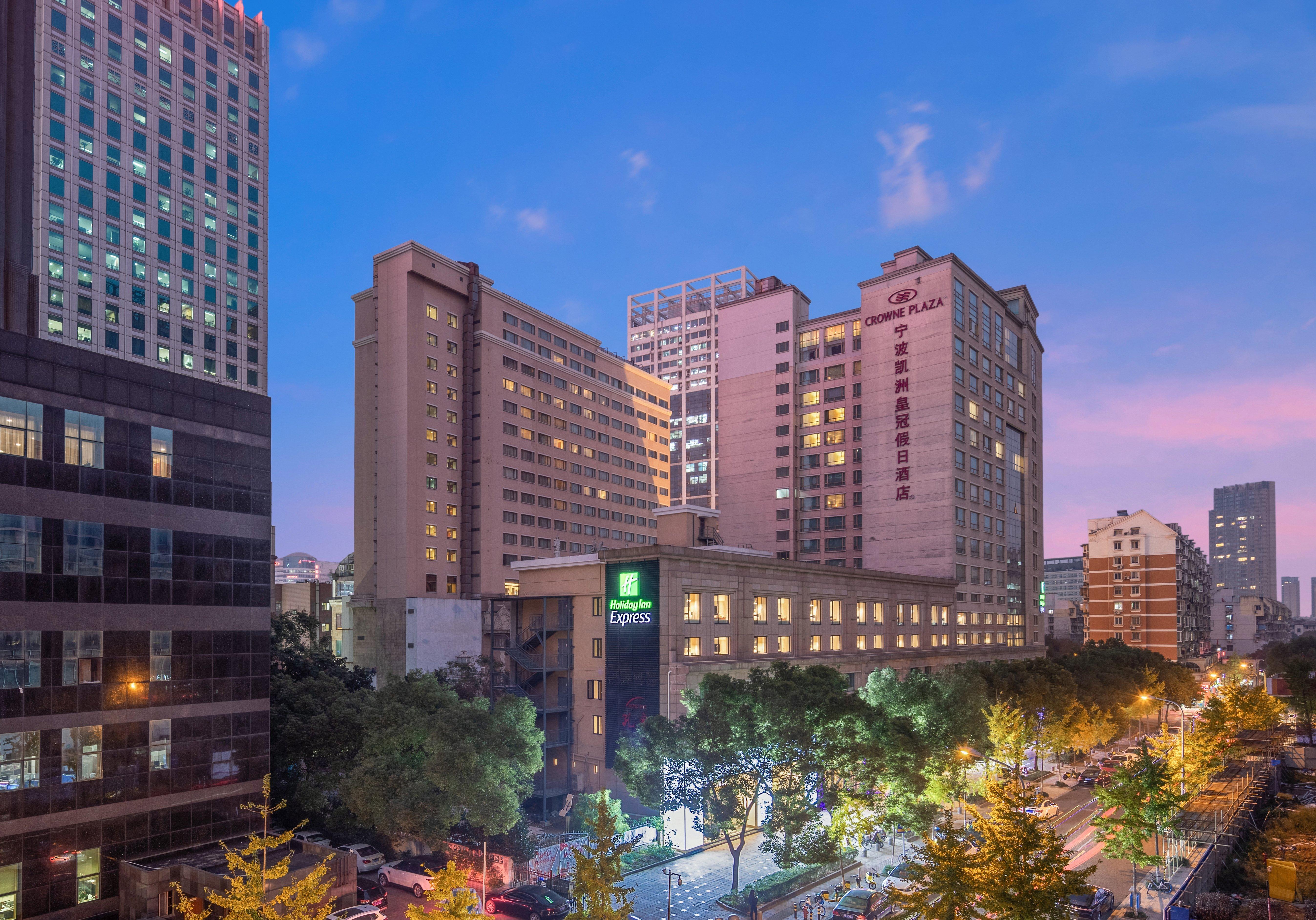 Holiday Inn Express Ningbo City Center By Ihg Exterior photo