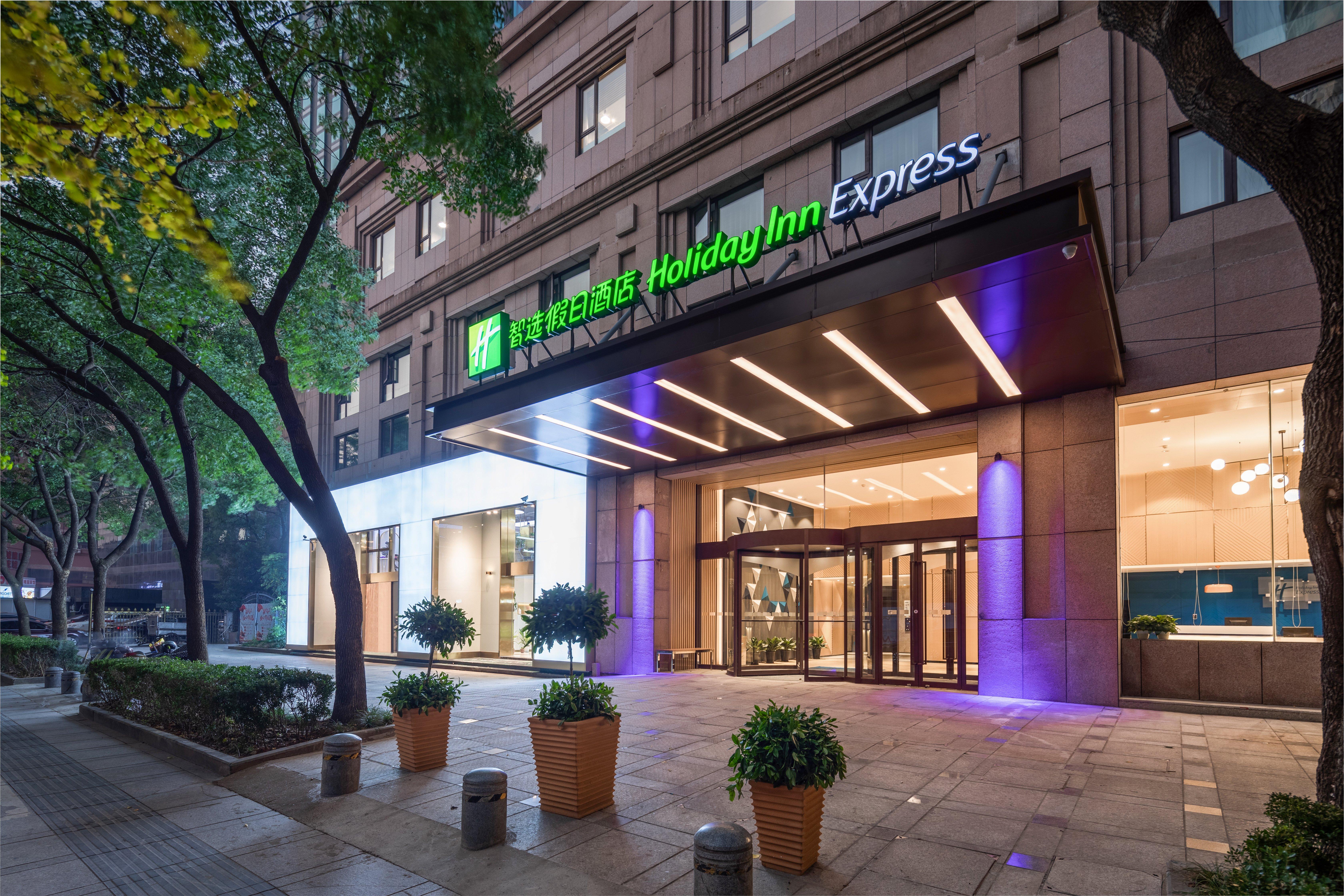 Holiday Inn Express Ningbo City Center By Ihg Exterior photo