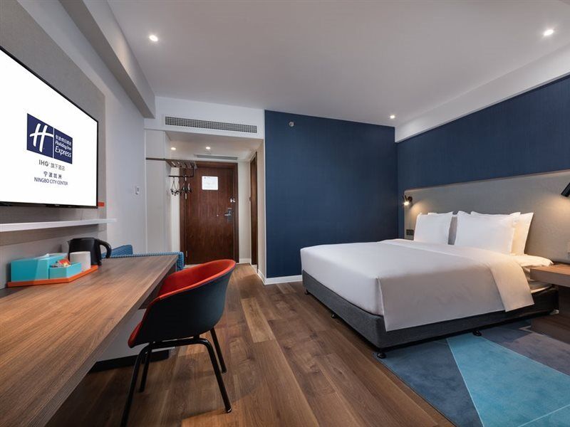 Holiday Inn Express Ningbo City Center By Ihg Exterior photo