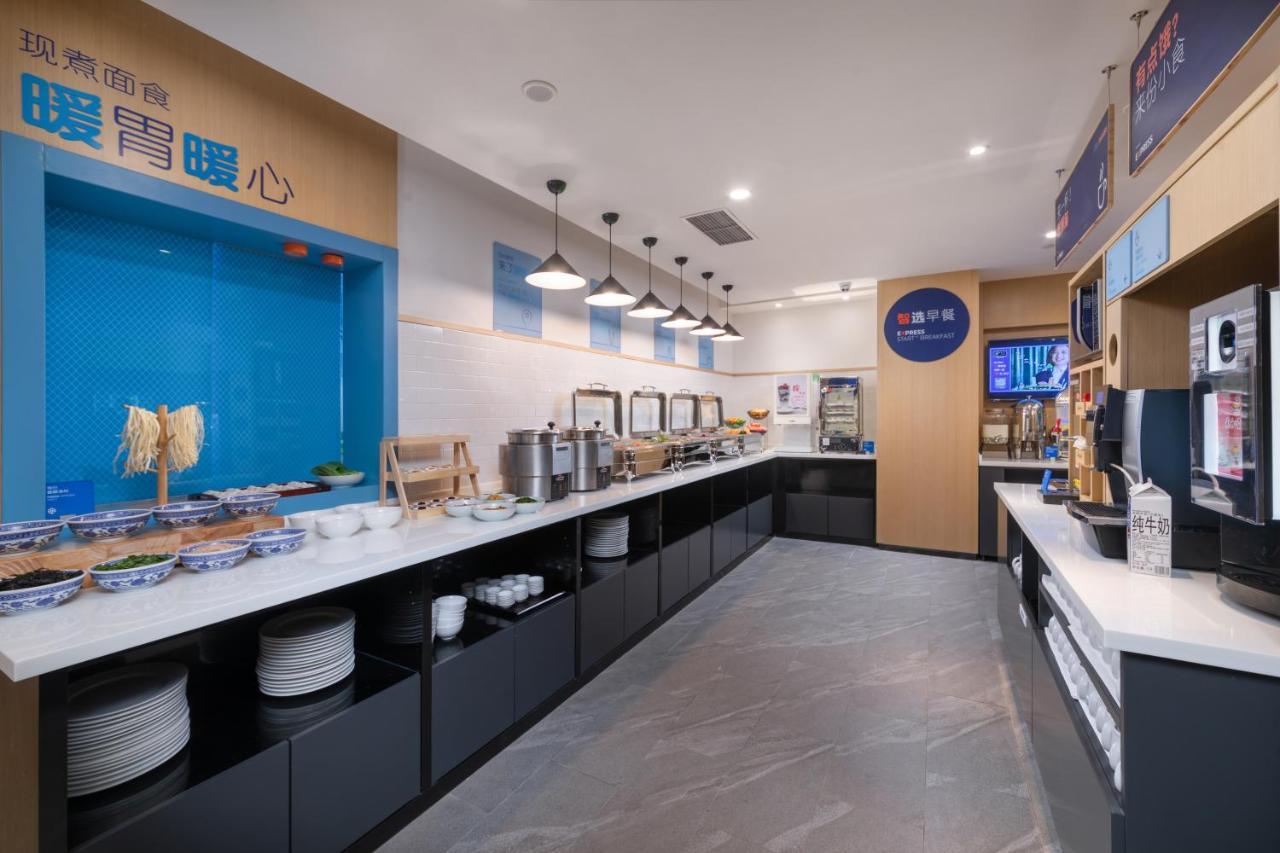 Holiday Inn Express Ningbo City Center By Ihg Exterior photo